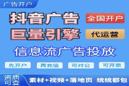 实战解析：SEM竞价策略优化案例